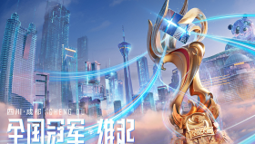 S组形势：狼队、AG、WB提前锁定胜者组席位